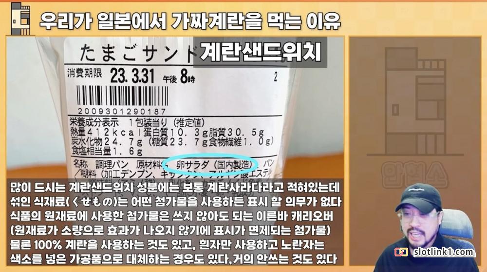 1777909749_24.jpg