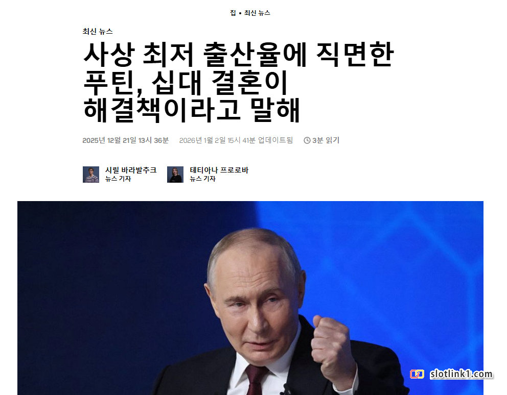 1779019118_4.png