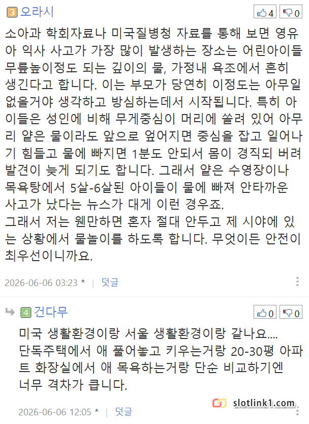 1780909277_8.png