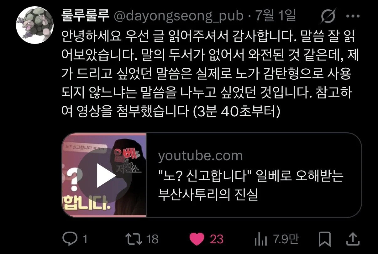 1783104589_5.jpg