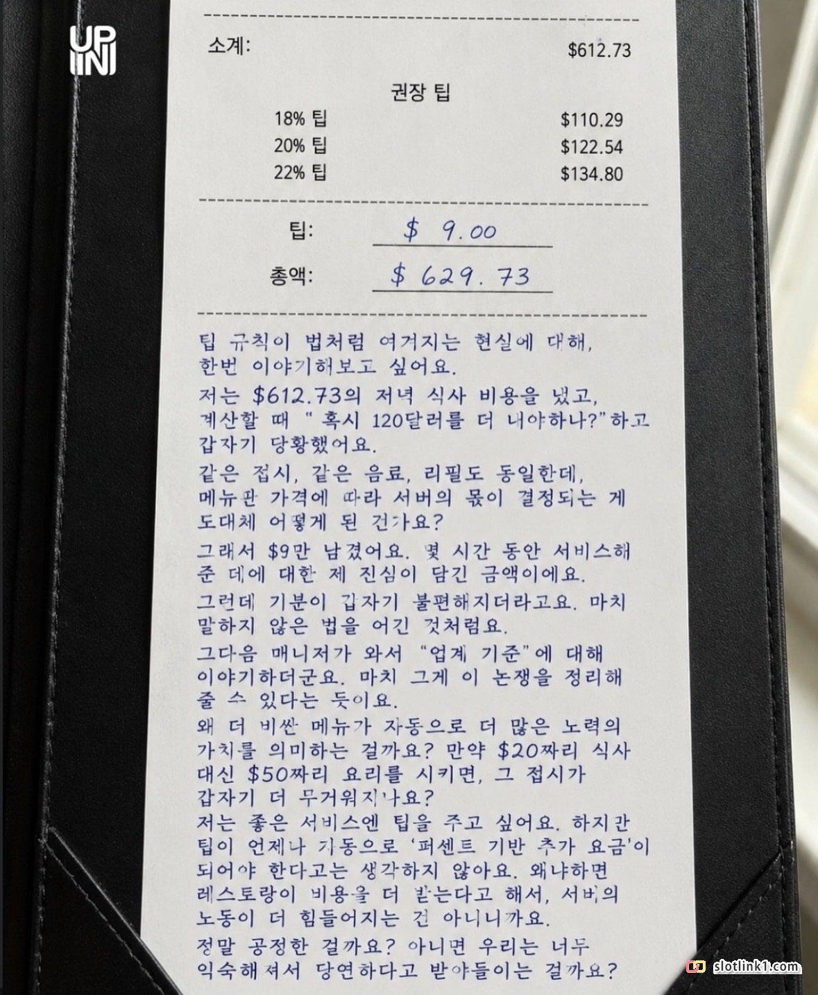 1783338131_1.jpg
