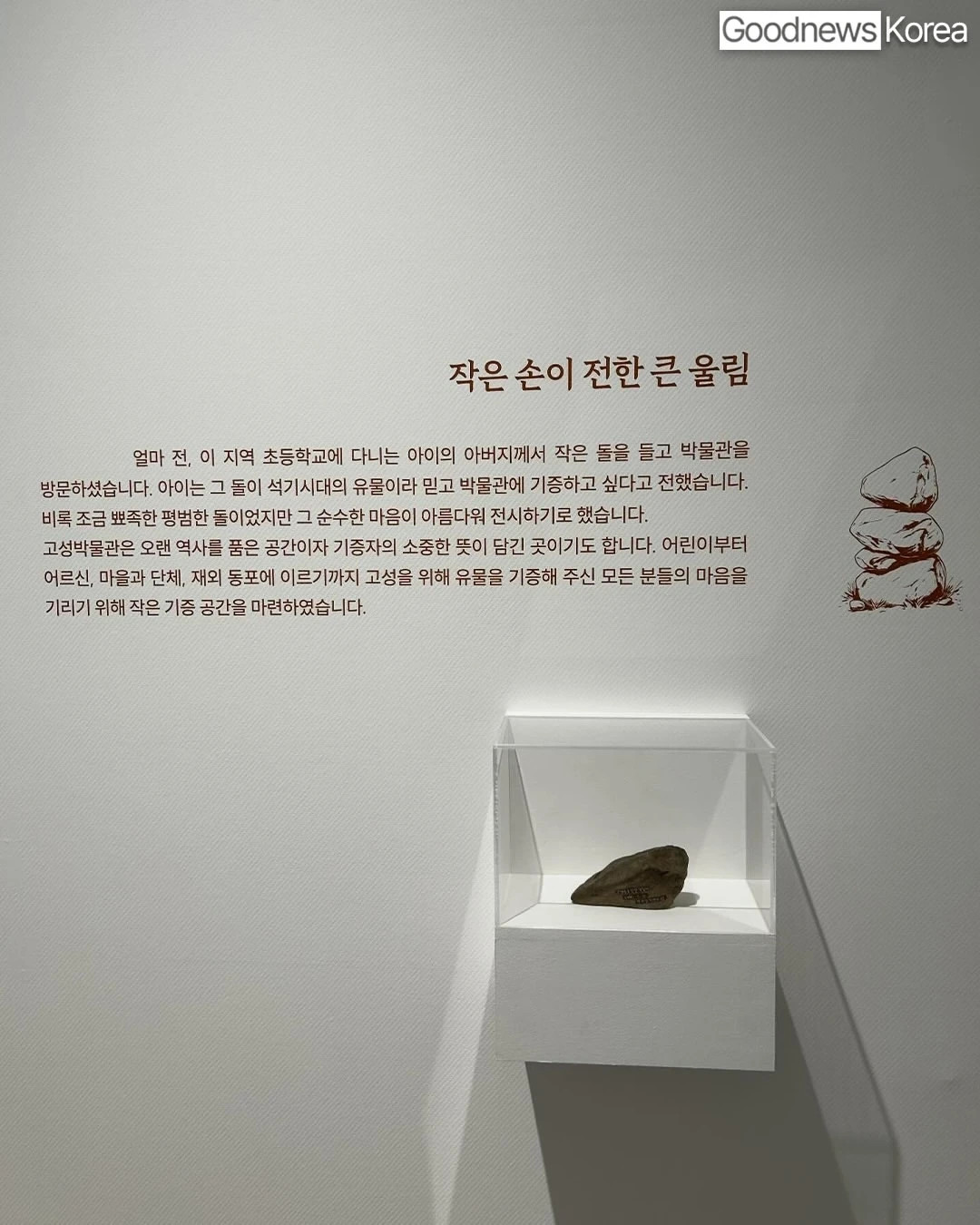 1783795126_1.jpg