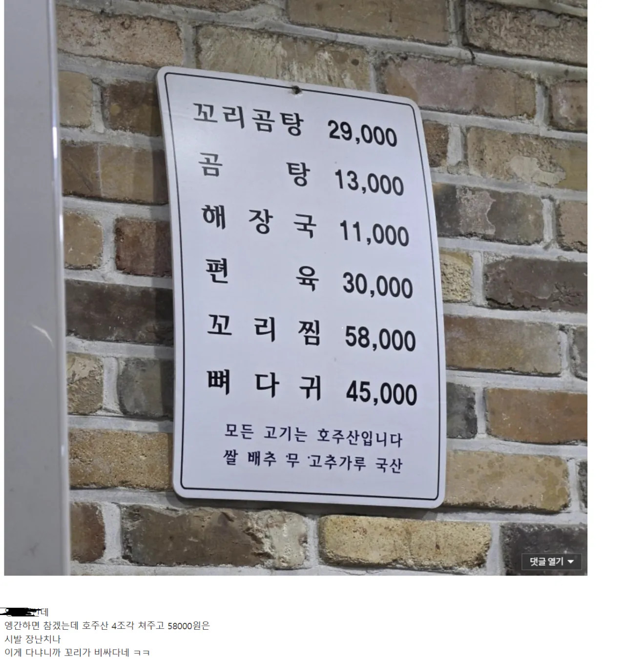 1784474663_1.jpg