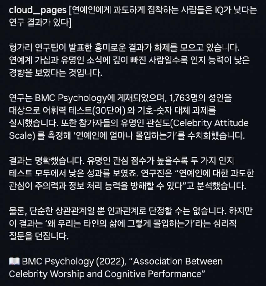 1785982211_1.jpg