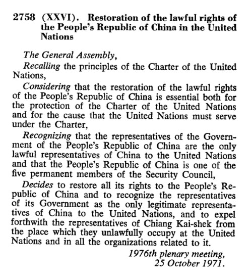 1778935954_3.jpg