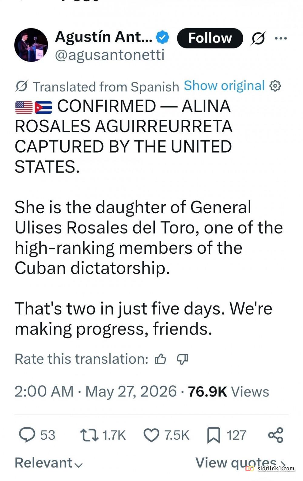 1779909081_1.jpg