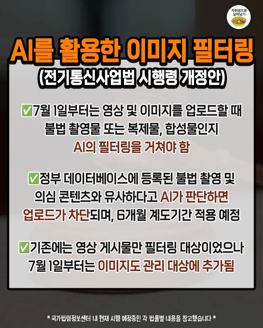 1780039811_2.jpg