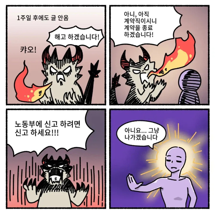 1780111736_3.jpg