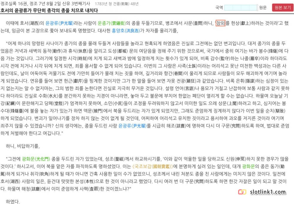 1780476410_1.png