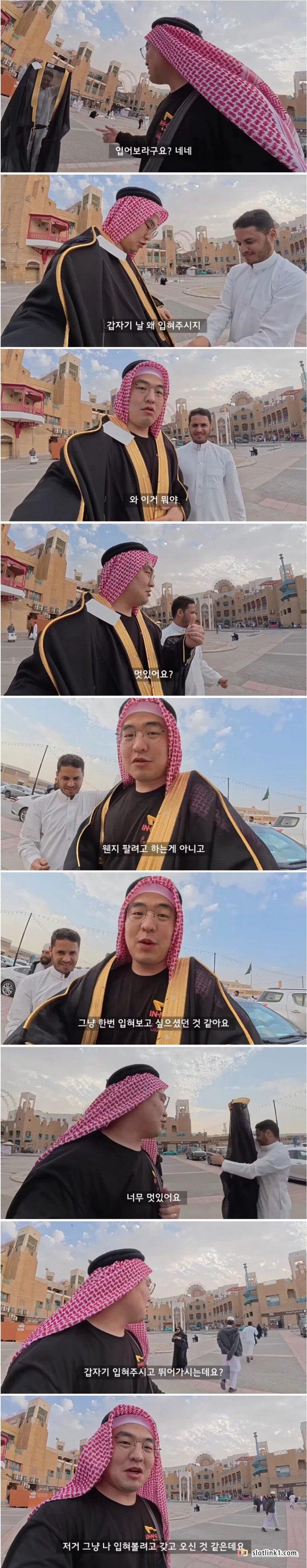 1780584642_7.jpg