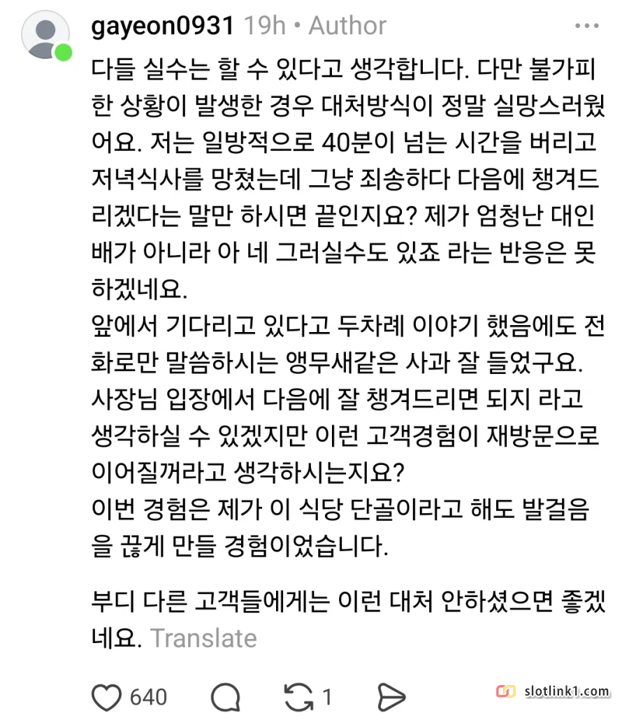 1781526118_2.png