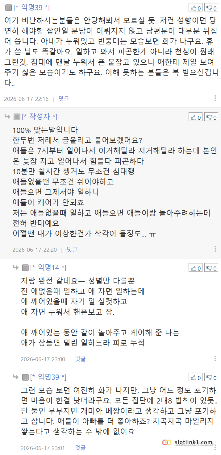 1782024445_10.png