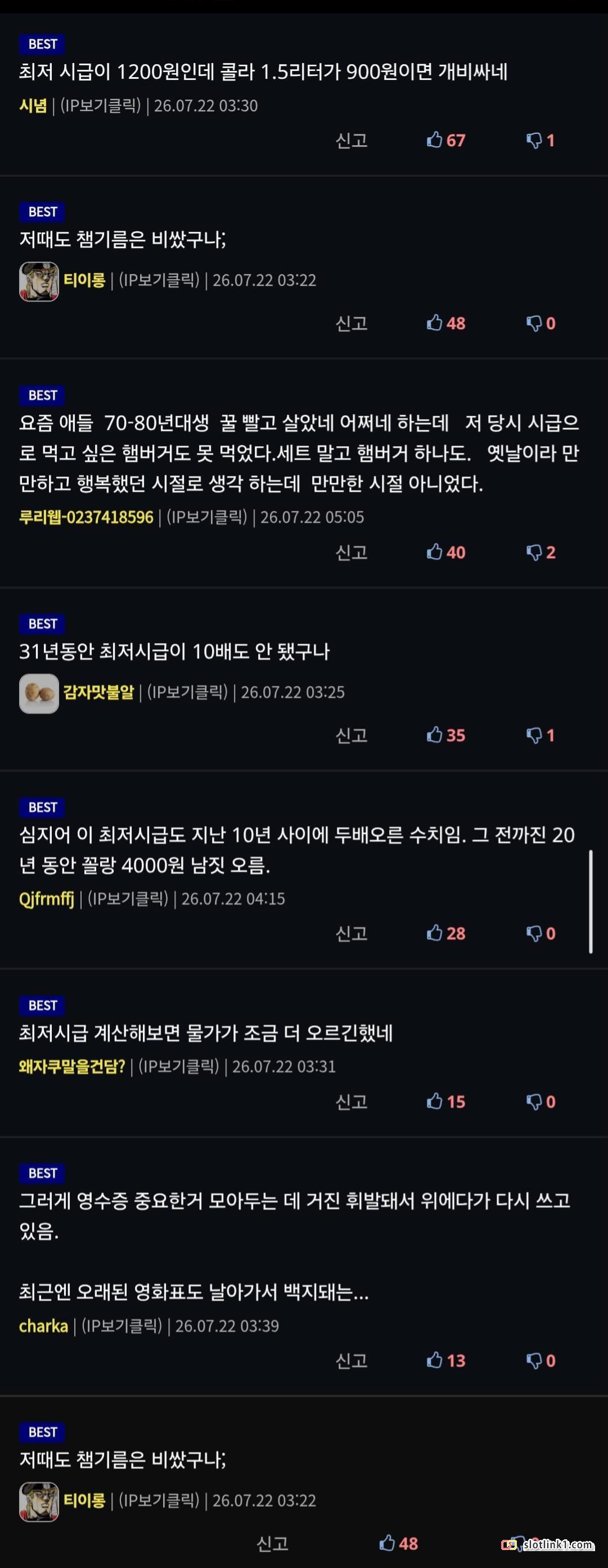 1784857264_1.jpg