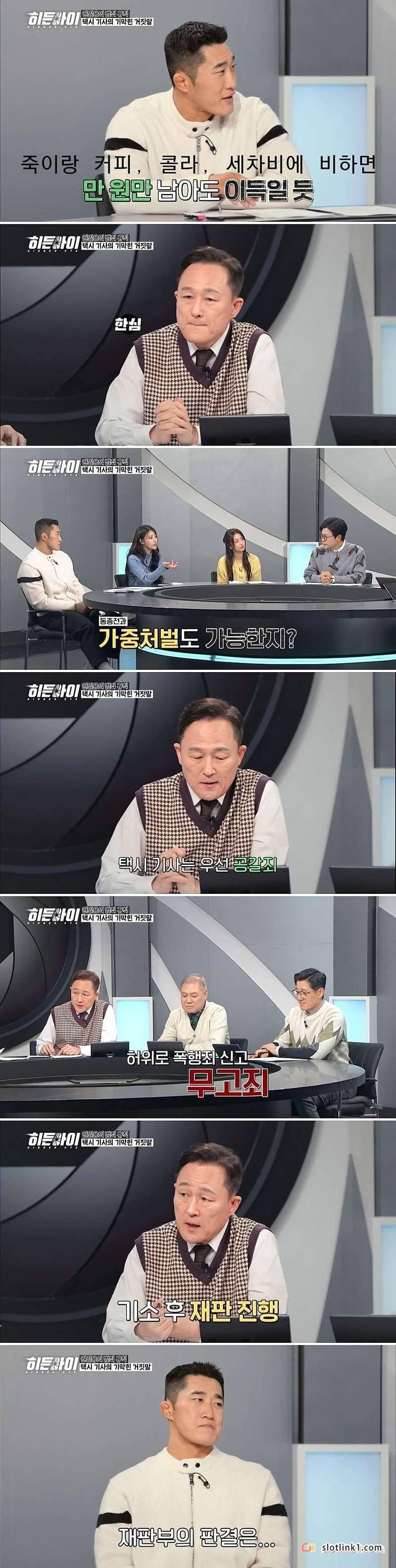 1785306990_13.png