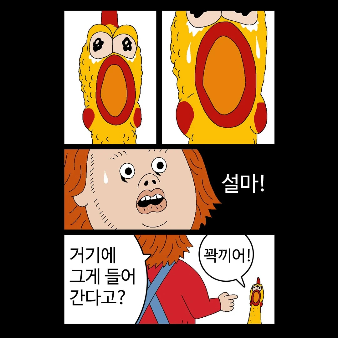 1785846160_9.jpg