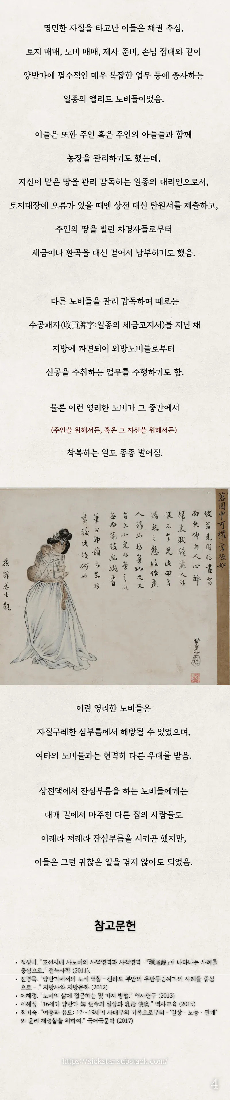 1786682337_3.jpg