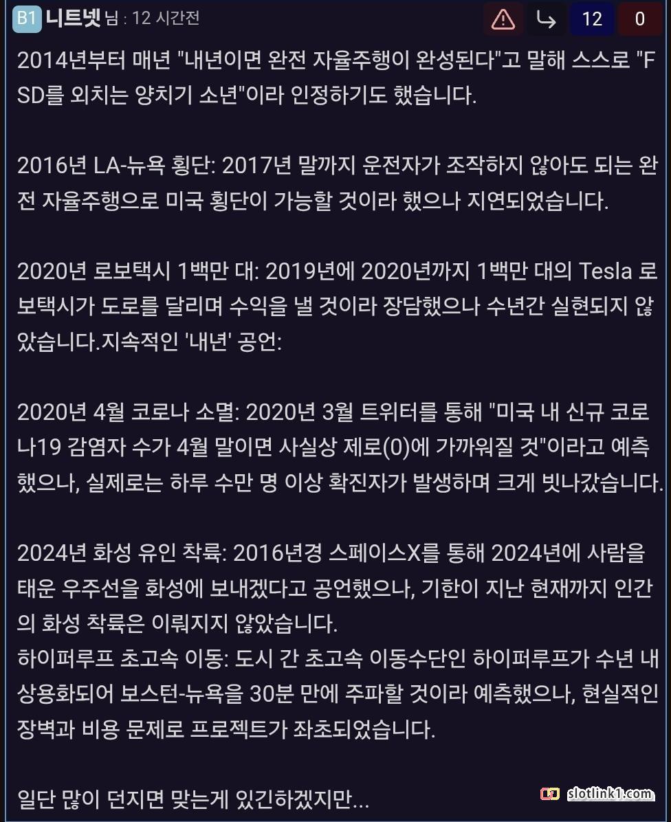 1787099130_1.jpg