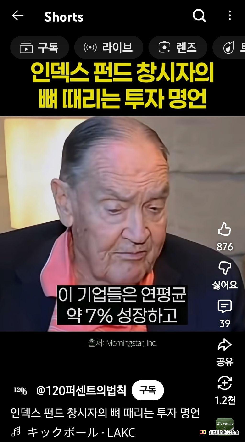 1787646105_42.jpg