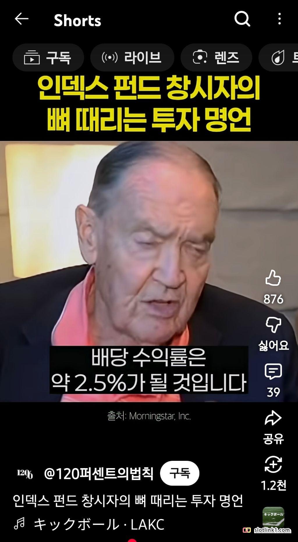 1787646105_43.jpg