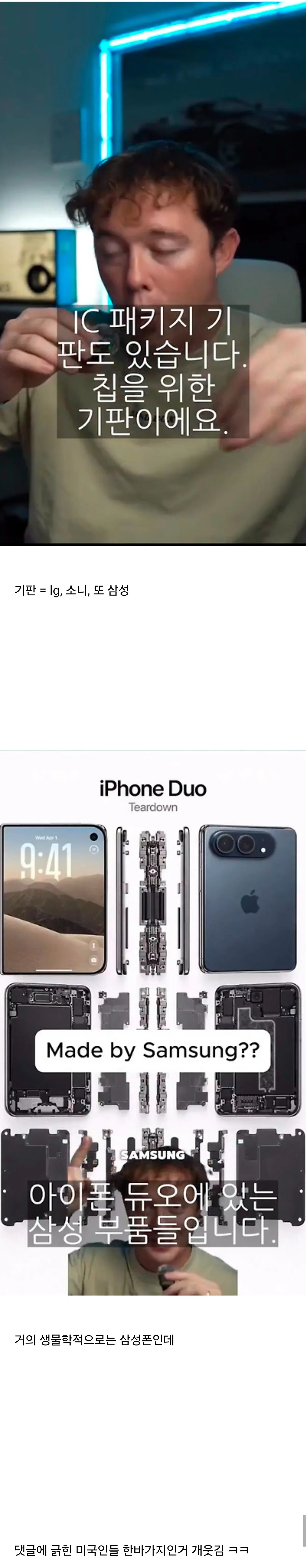 1789297885_3.jpg