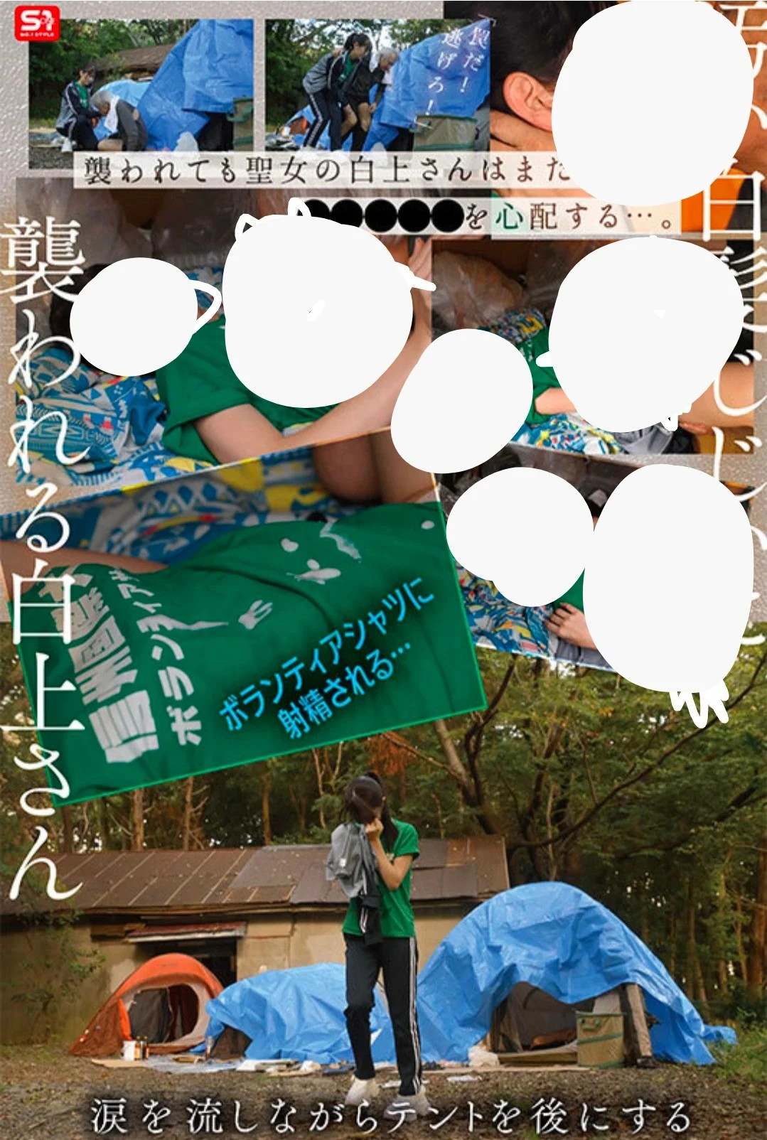 1790553090_5.jpg