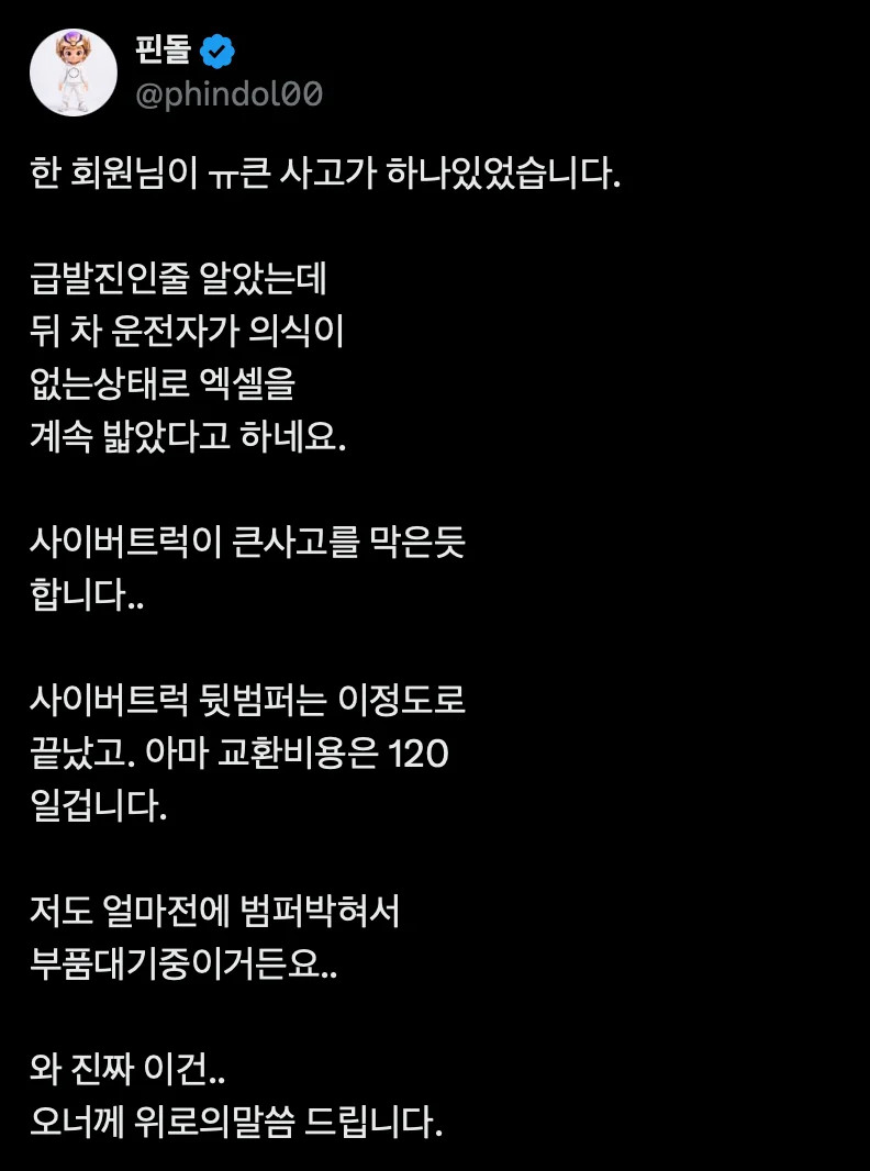 1790608051_1.jpg