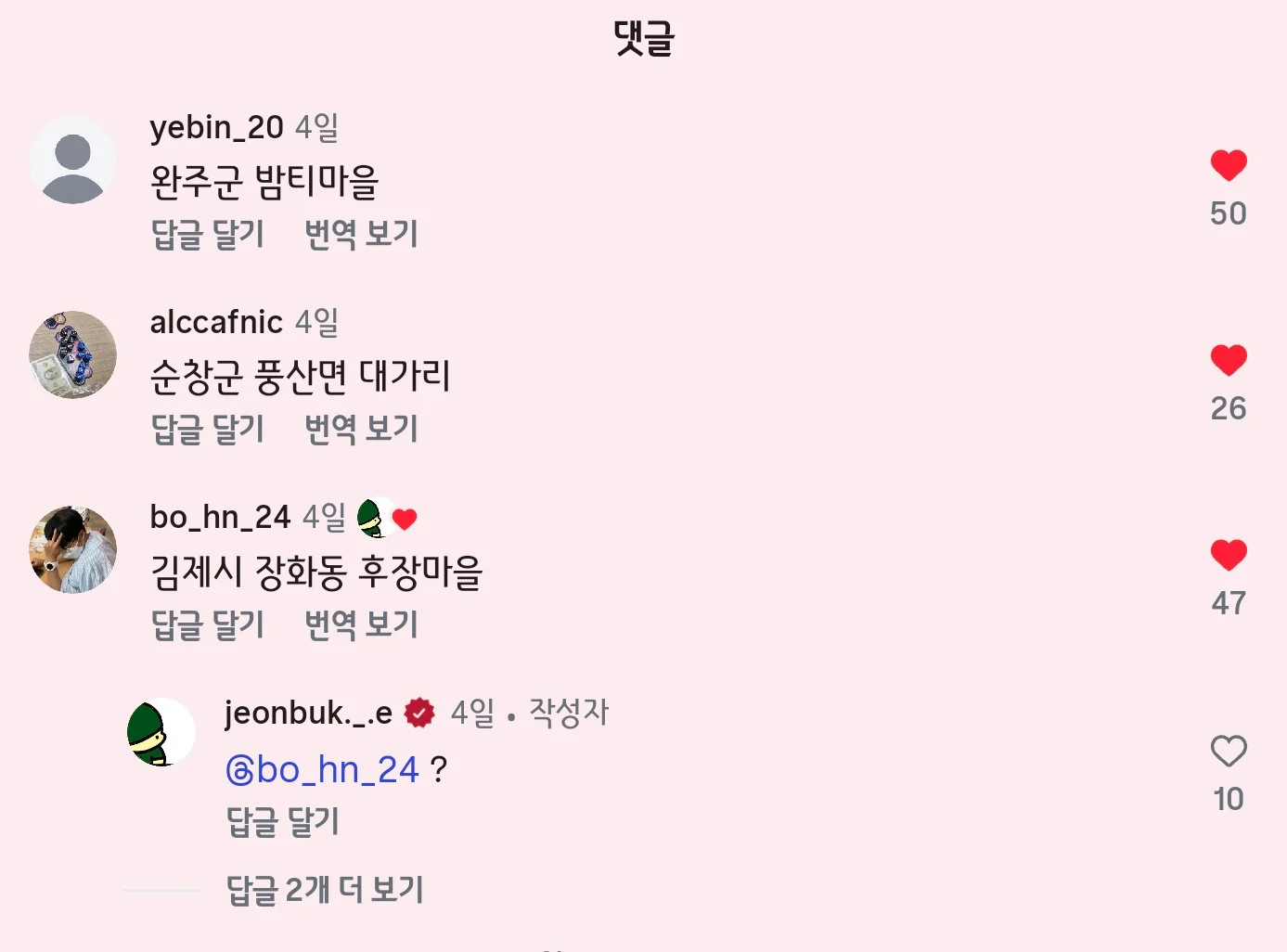 1790612280_1.jpg