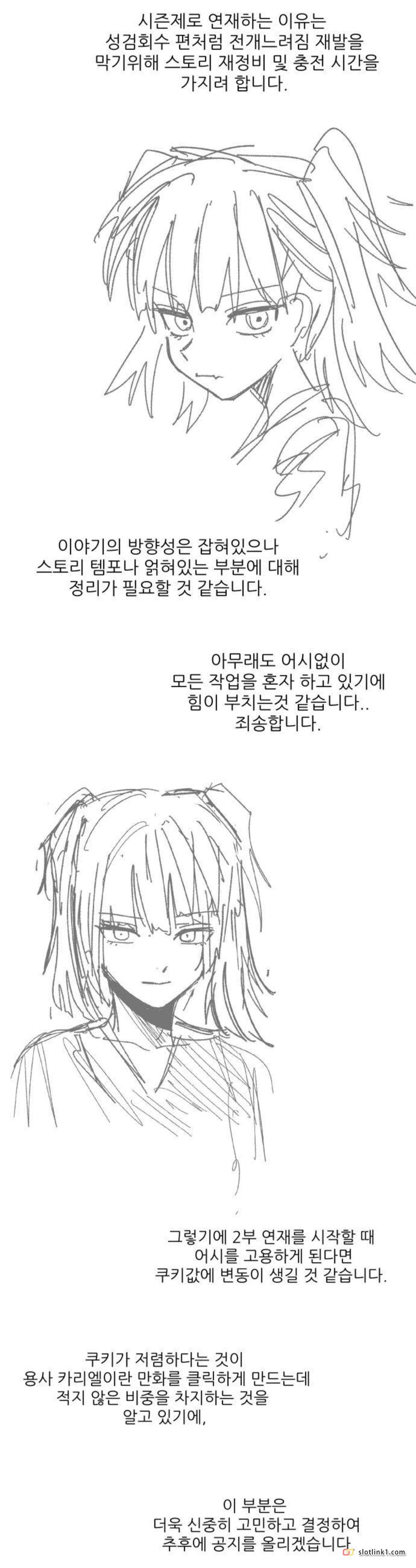 1790623760_5.jpg