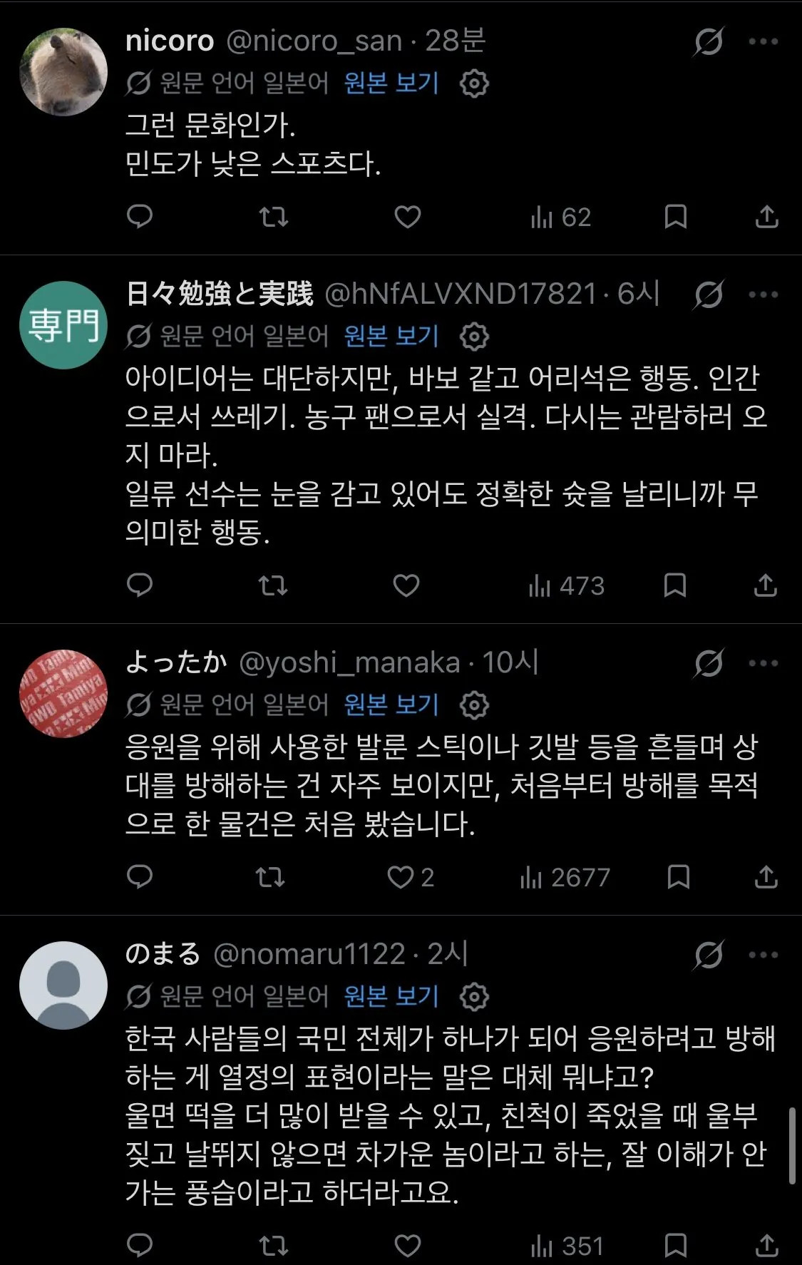 1790685741_1.jpg