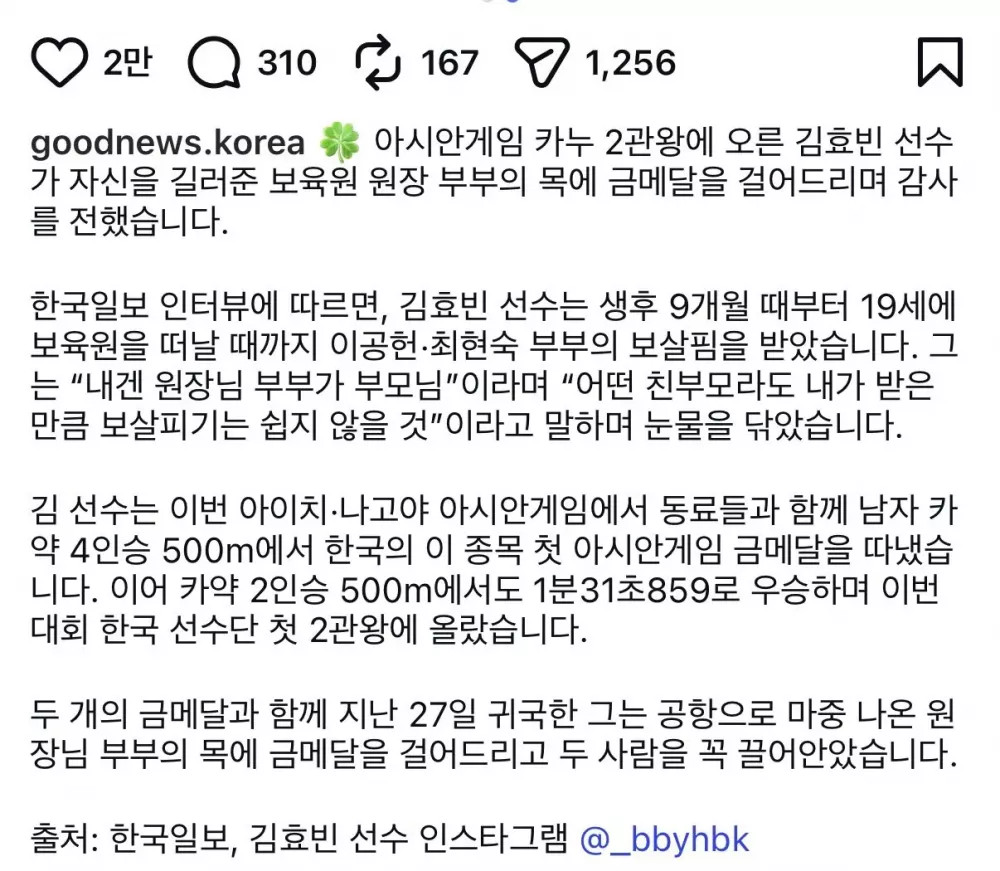 1790725031_1.jpg