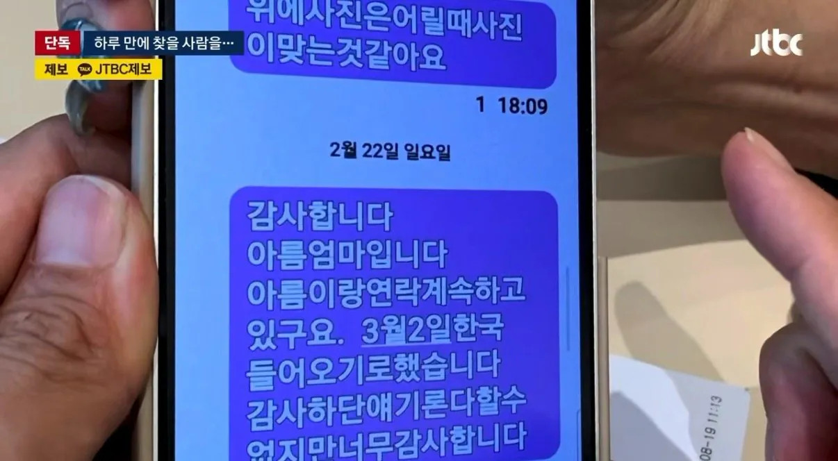 1790811255_6.jpg