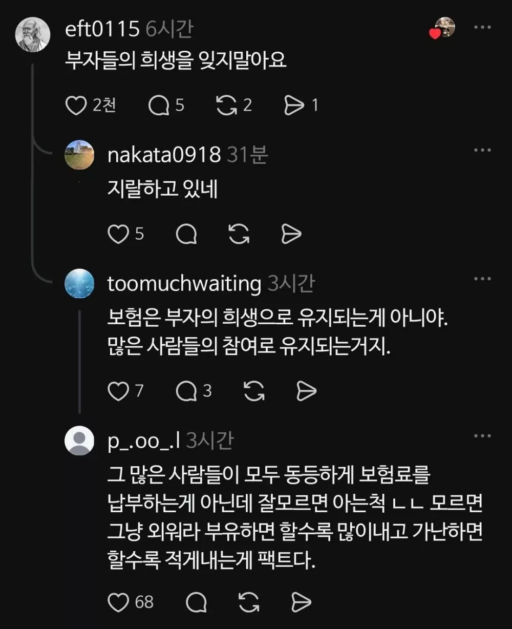 1790816059_1.jpg
