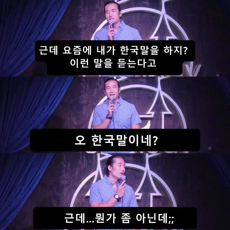 4.jpg 케데헌 흥행으로 삶이 힘들어진 사람