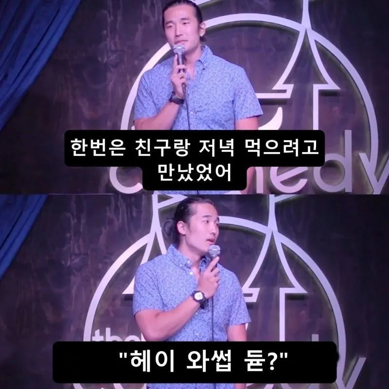 6.jpg 케데헌 흥행으로 삶이 힘들어진 사람