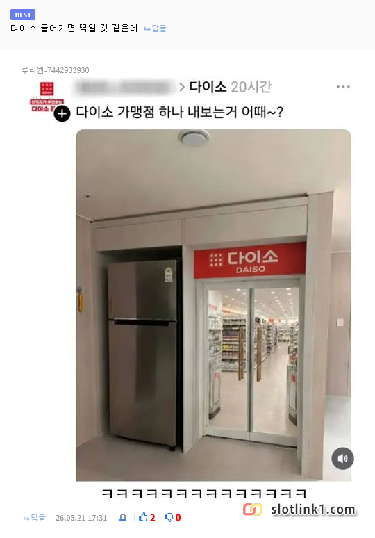 1779355137_1.png