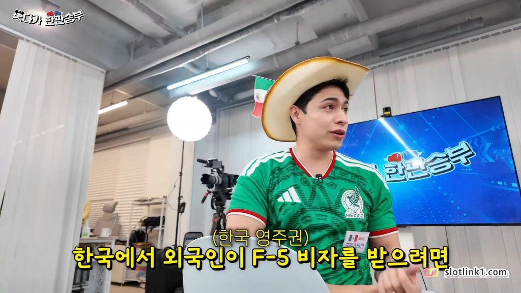 1000003013.jpg 한국 비자받기 어려워서 좋다는 영국인