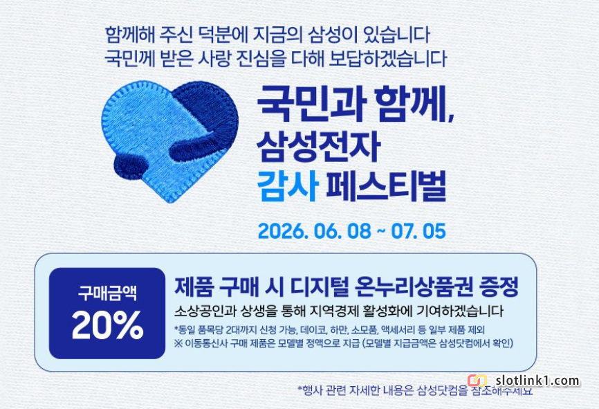 1783265968_0.png